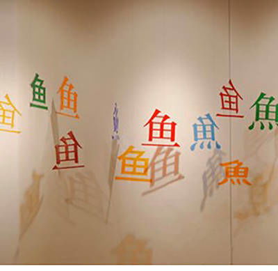 探寻上海红色文化积淀, 共产党宣言 铜活字版特展明日开展